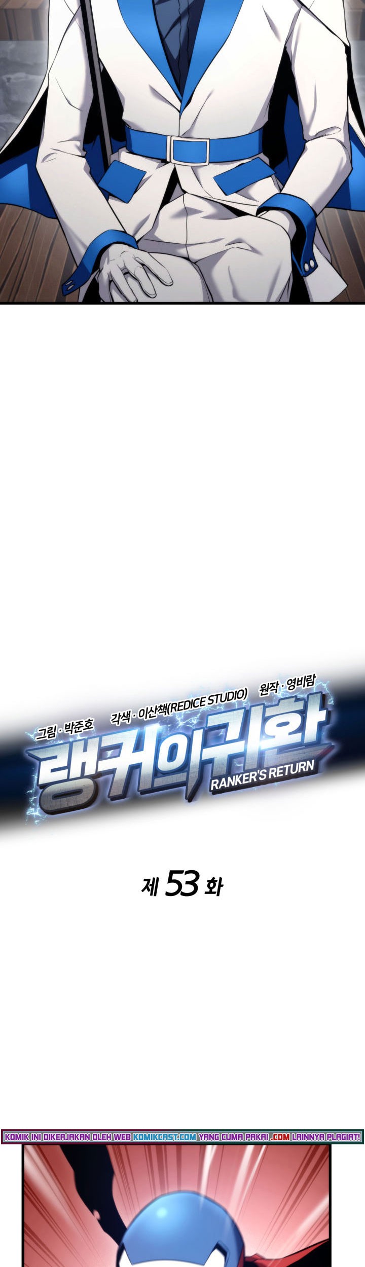 Ranker’s Return Chapter 53 Gambar 12