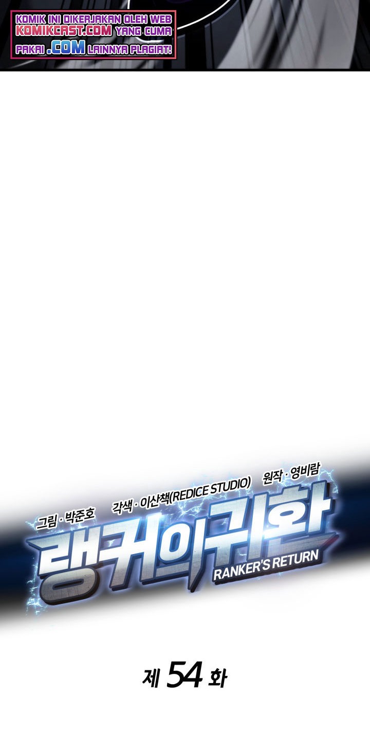 Ranker’s Return Chapter 54 Gambar 17