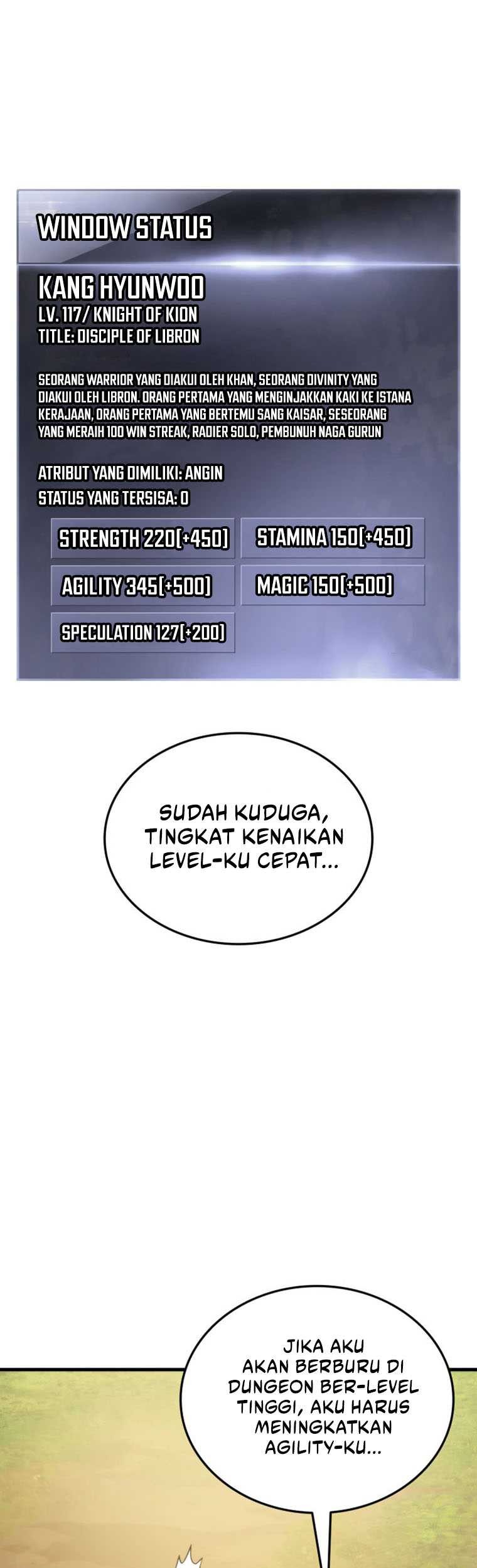 Ranker’s Return Chapter 55 Gambar 54