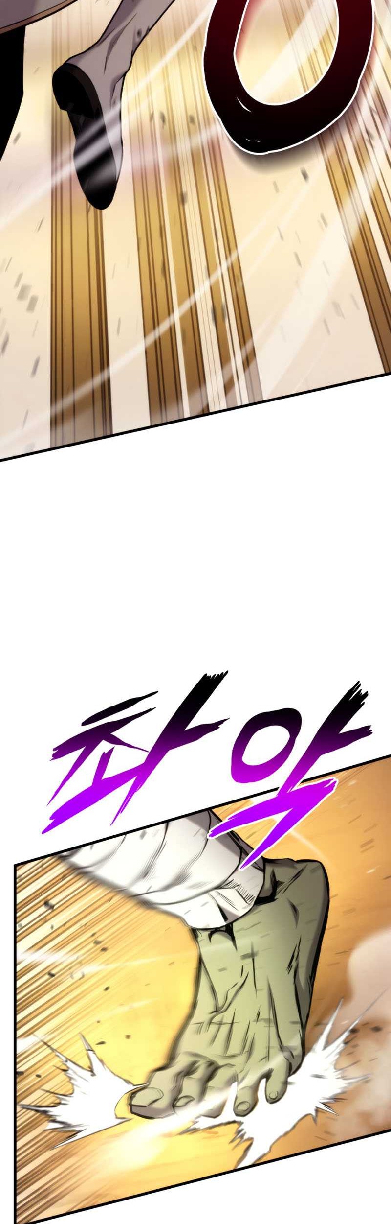 Ranker’s Return Chapter 73 Gambar 8