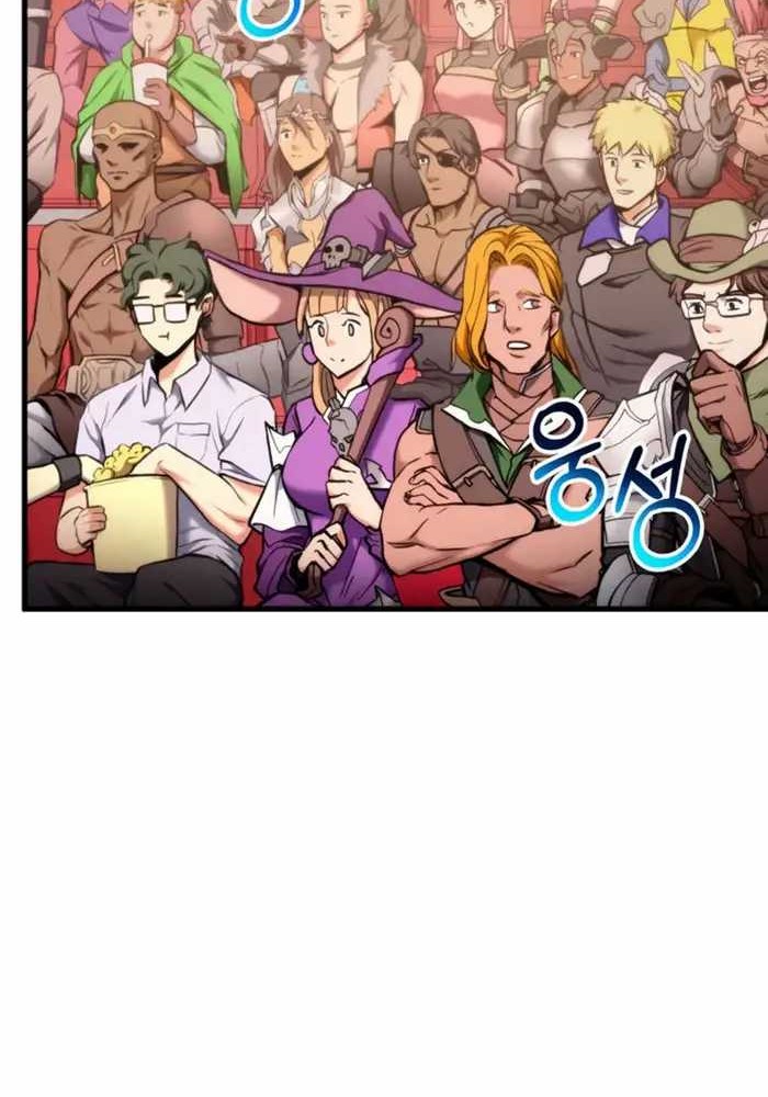 Ranker’s Return Chapter 75 Gambar 24