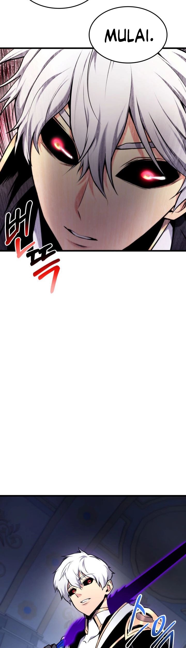 Ranker’s Return Chapter 81 Gambar 54