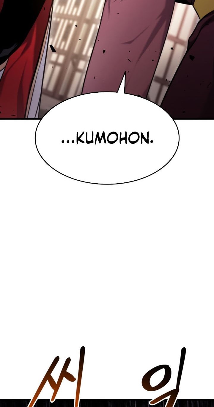 Ranker’s Return Chapter 83 Gambar 39