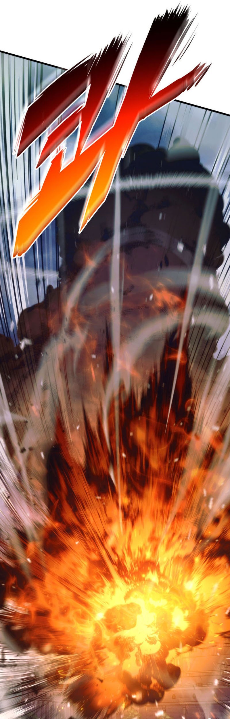 Ranker’s Return Chapter 84 Gambar 5