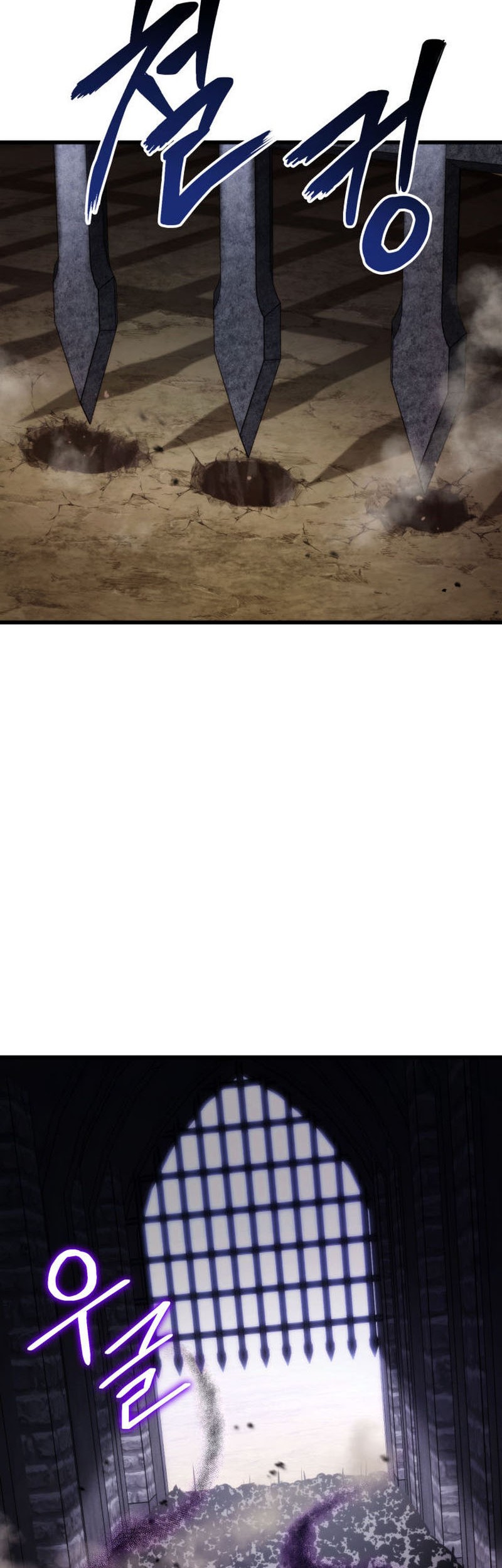 Ranker’s Return Chapter 84 Gambar 26