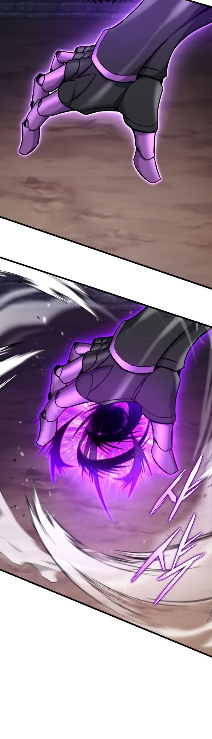 Ranker’s Return Chapter 85 Gambar 36