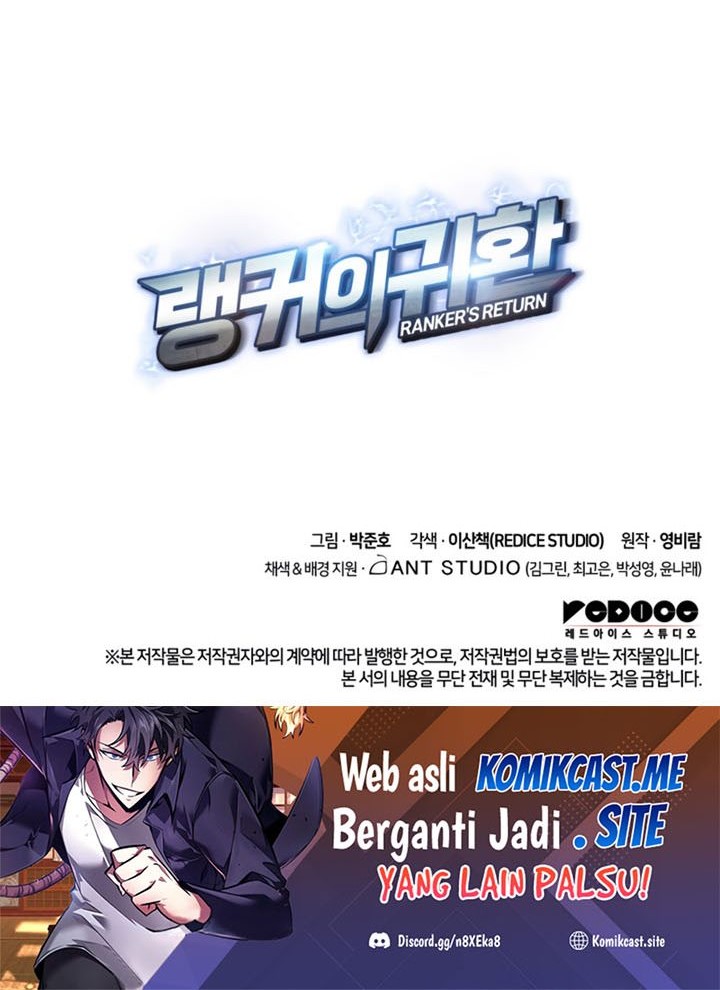 Ranker’s Return Chapter 85 Gambar 87