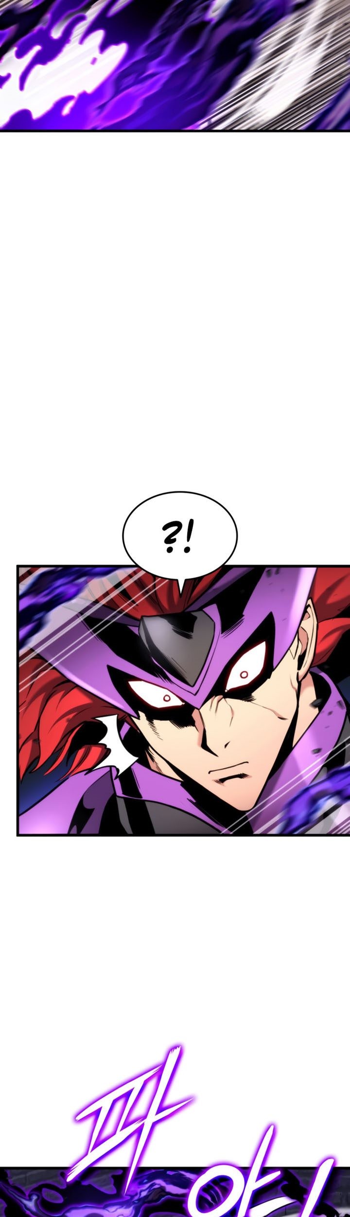 Ranker’s Return Chapter 85 Gambar 8