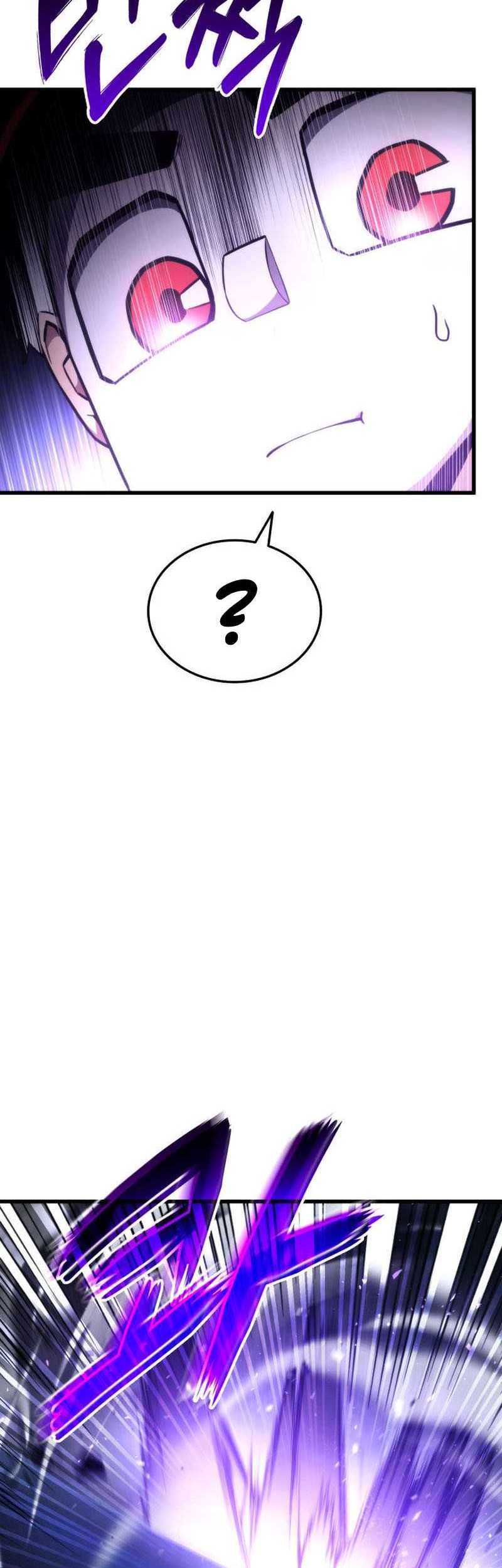 Ranker’s Return Chapter 86 Gambar 87