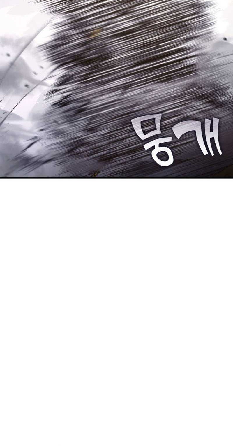 Ranker’s Return Chapter 86 Gambar 89