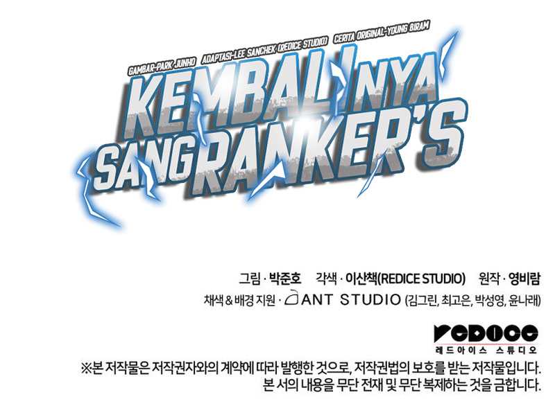 Ranker’s Return Chapter 86 Gambar 94