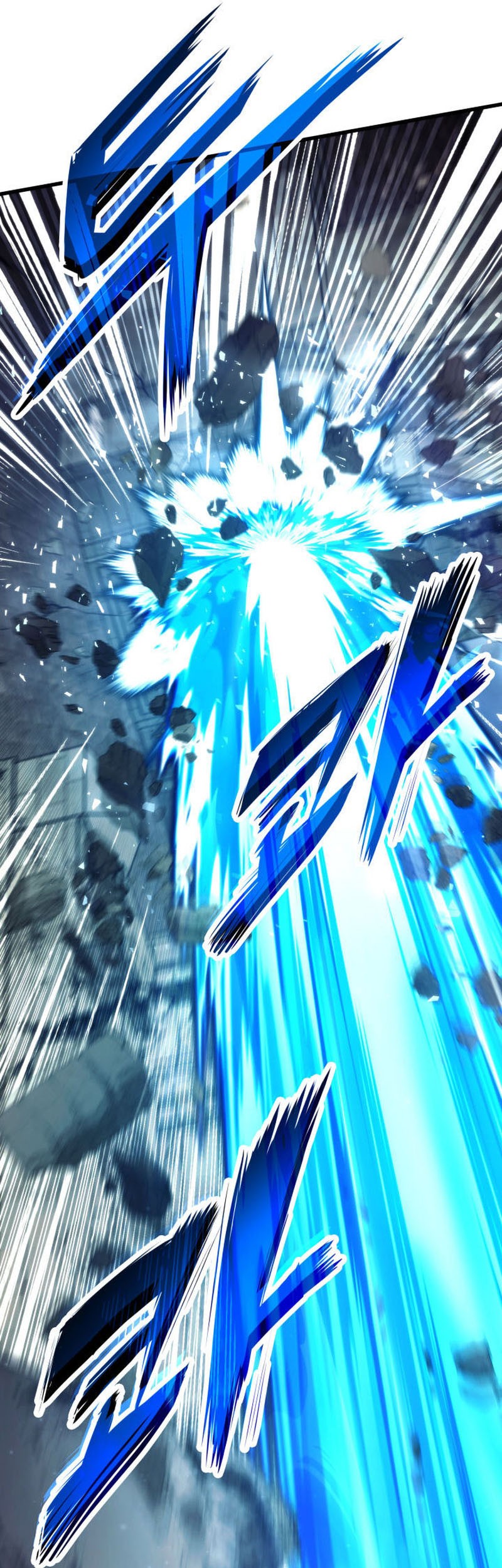 Ranker’s Return Chapter 89 Gambar 5