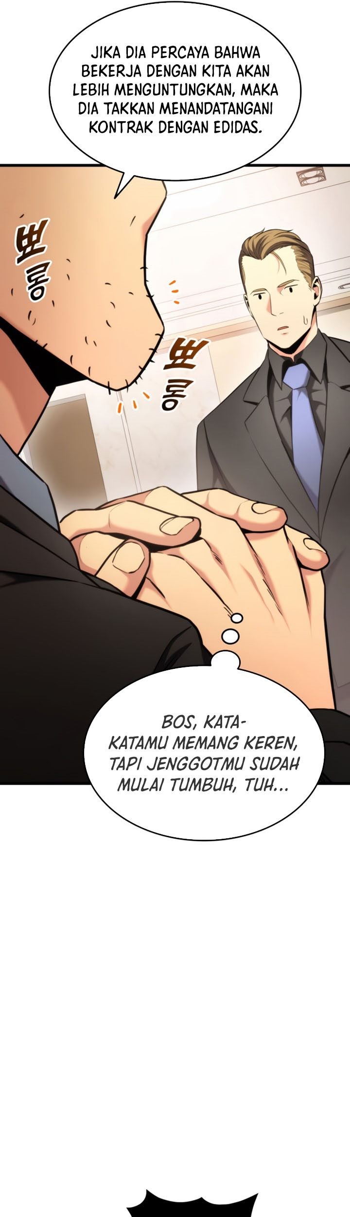 Ranker’s Return Chapter 91 Gambar 28