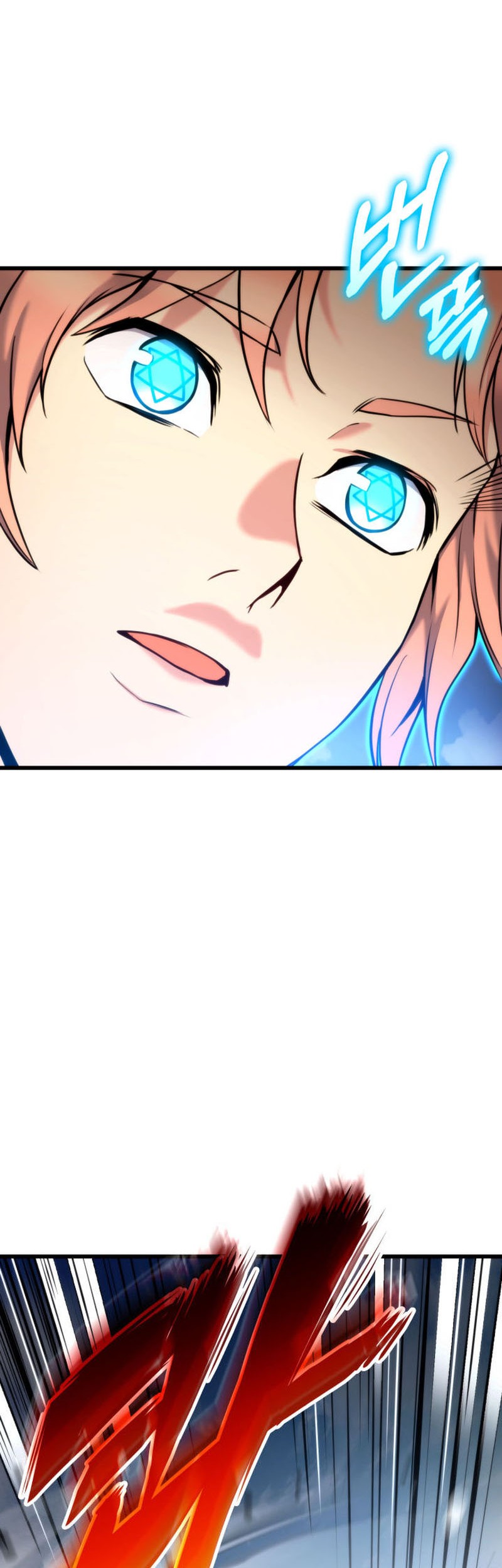 Ranker’s Return Chapter 93 Gambar 55