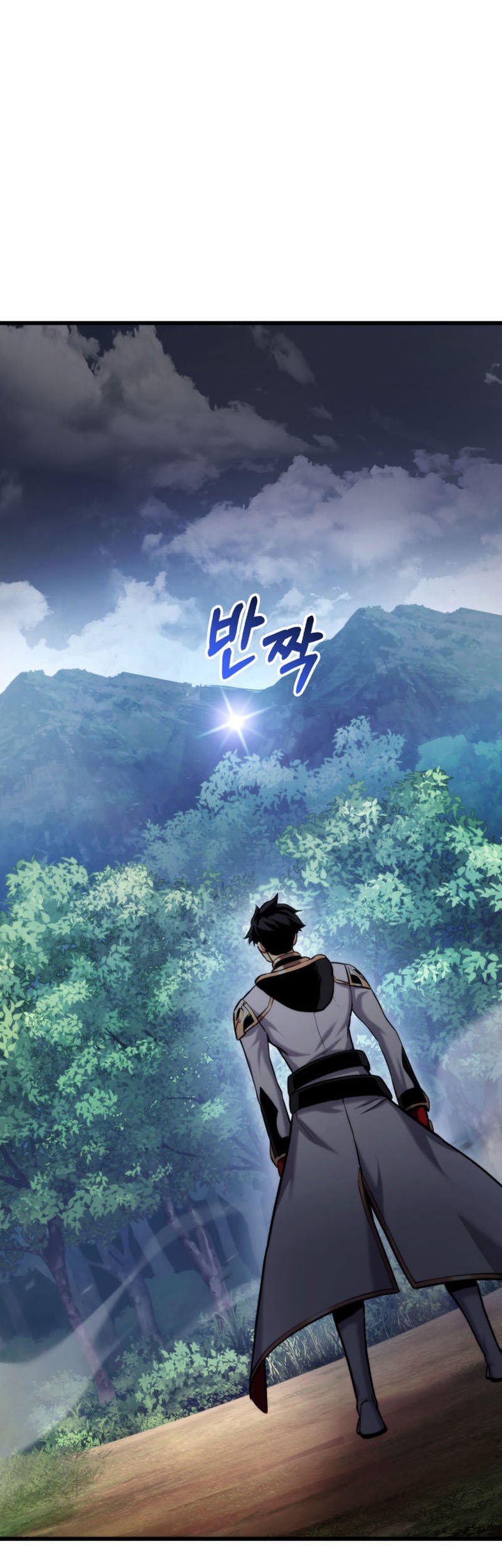 Ranker’s Return Chapter 93 Gambar 88