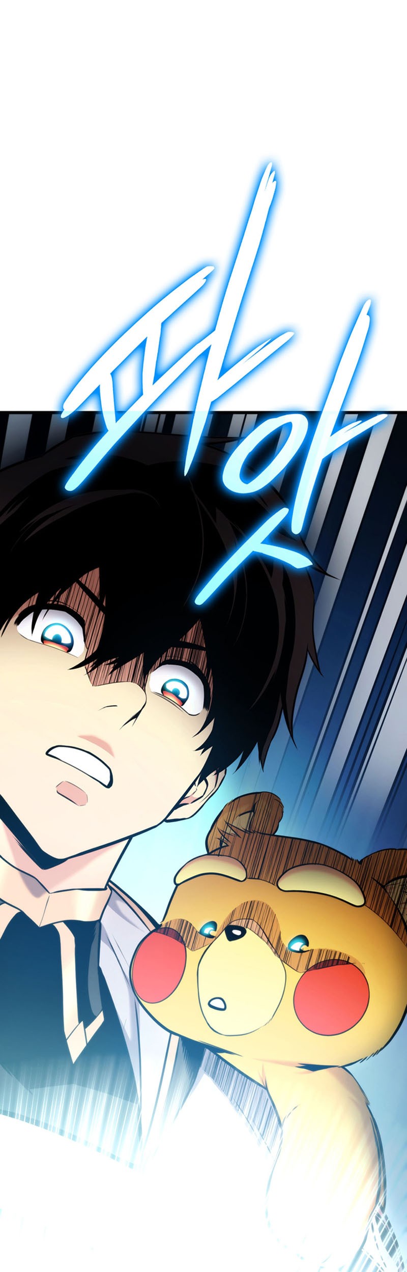 Ranker’s Return Chapter 96 Gambar 34