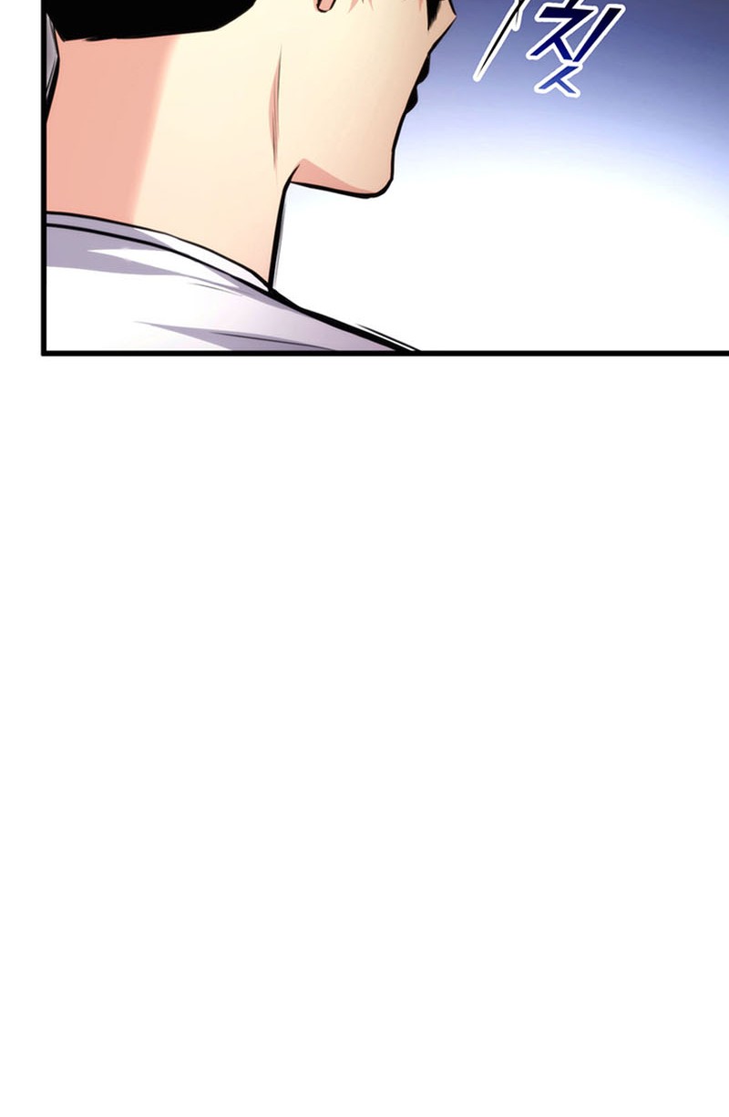 Ranker’s Return Chapter 96 Gambar 69