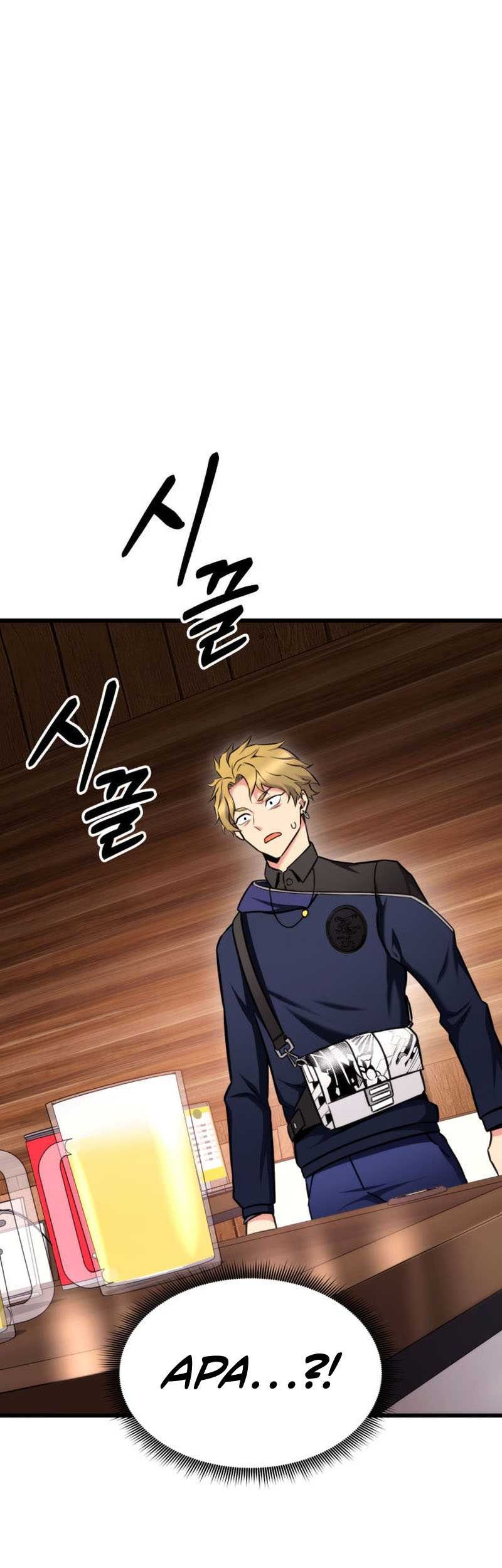 Ranker’s Return Chapter 97 Gambar 55