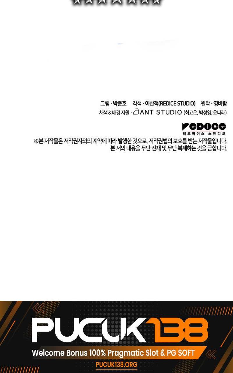 Ranker’s Return Chapter 97 Gambar 62