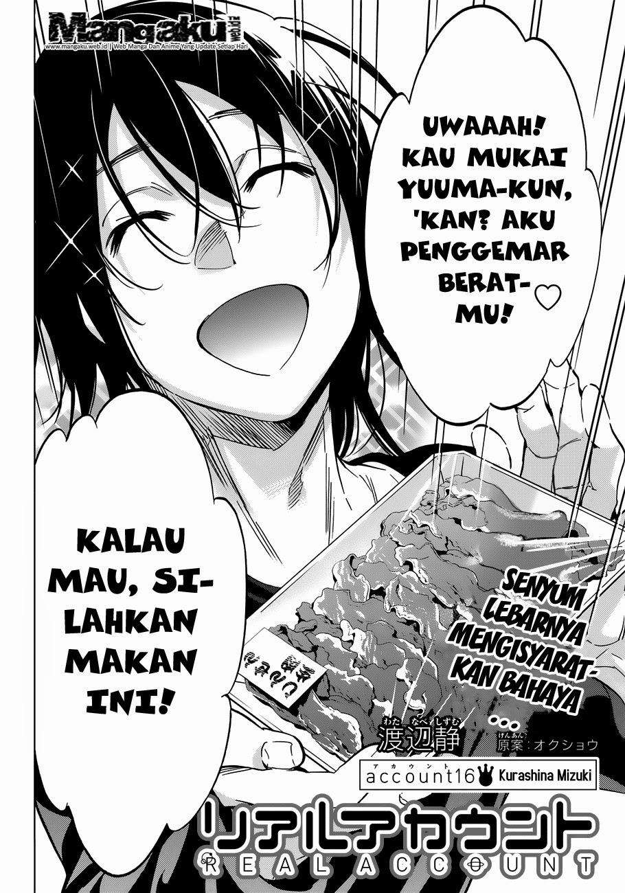 Baca Real Account 2 Chapter 16 Gambar 2