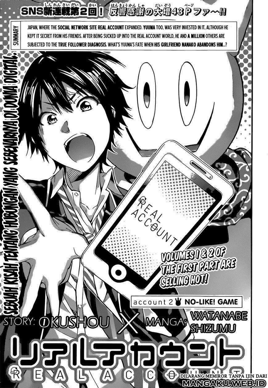 Baca Real Account 2 Chapter 2 Gambar 2