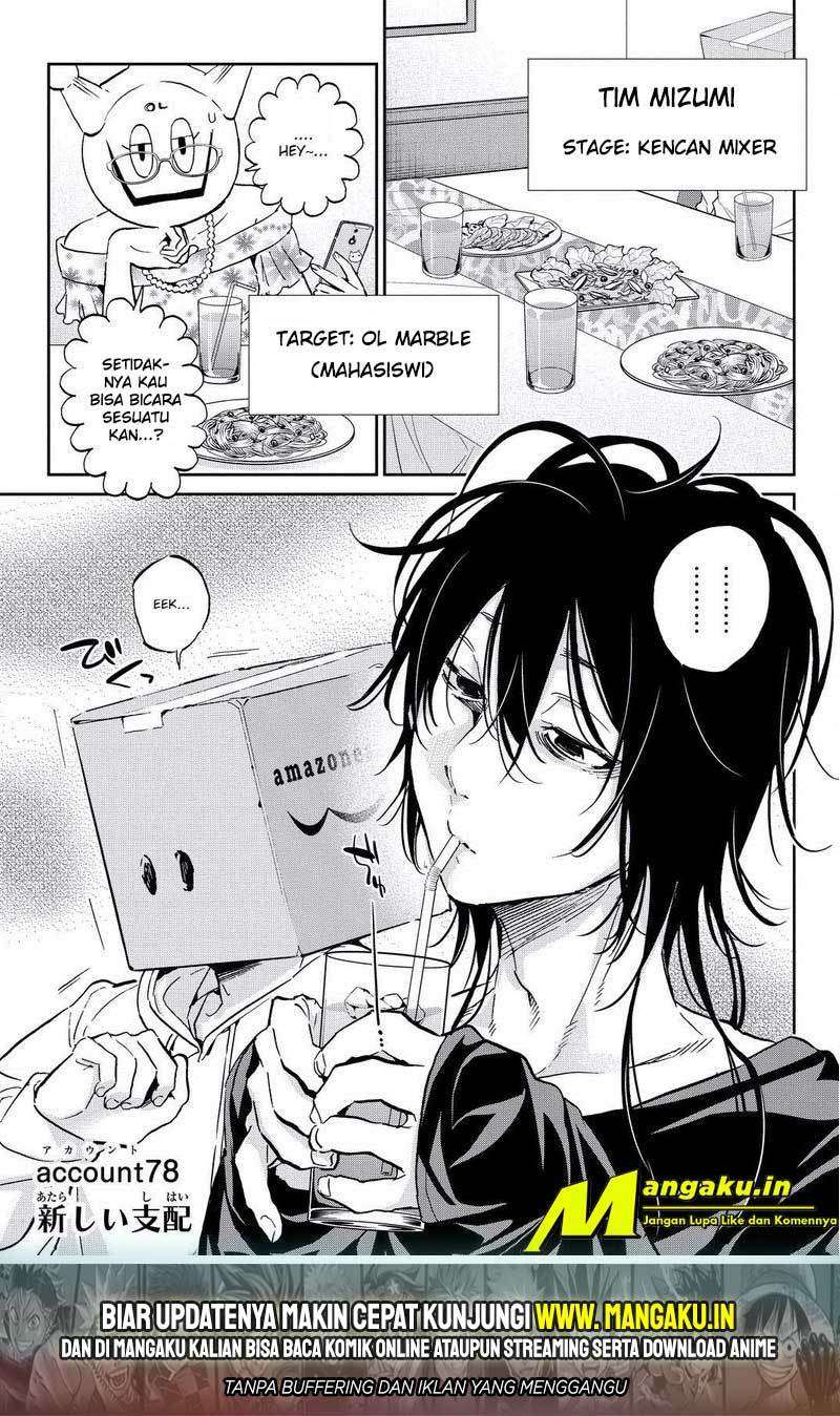 Baca Real Account 2 Chapter 78 Gambar 2