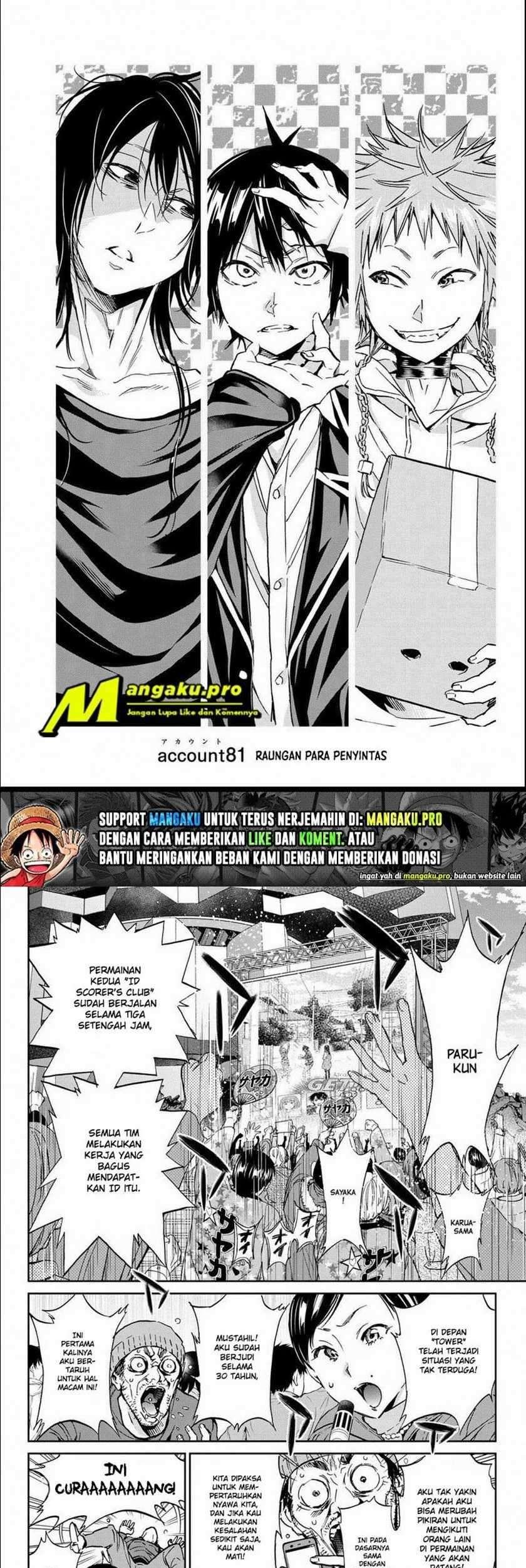 Baca Real Account 2 Chapter 81 Gambar 2
