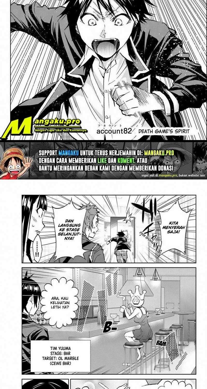 Baca Real Account 2 Chapter 82 Gambar 2