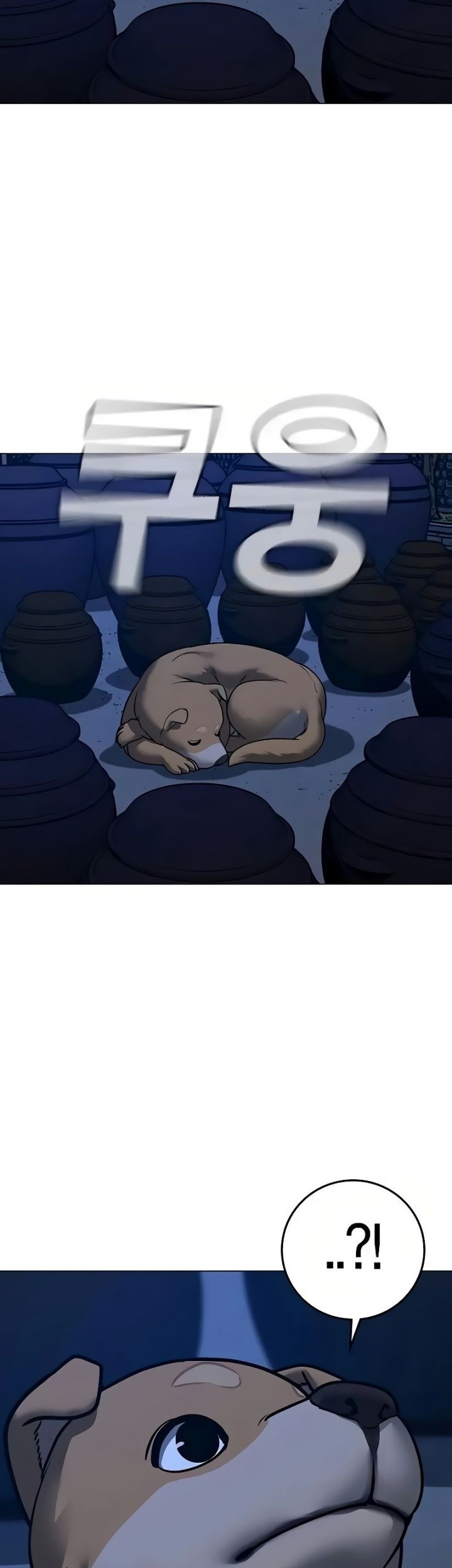 Baca Reality Quest Chapter 161 Gambar 2