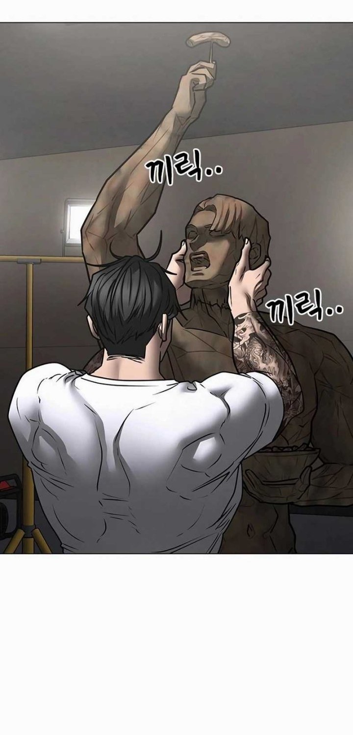 Reality Quest Chapter 164 Gambar 81