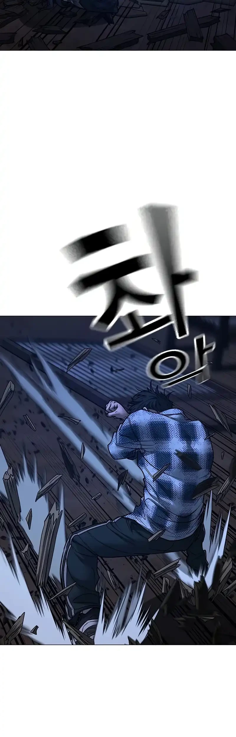 Reality Quest Chapter 165 Gambar 31