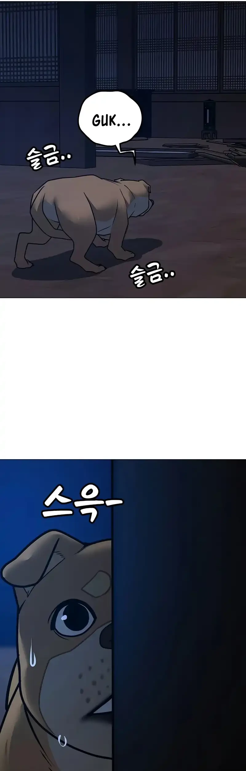 Reality Quest Chapter 165 Gambar 50