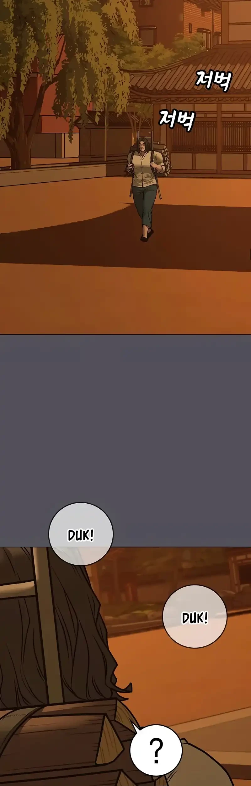 Reality Quest Chapter 165 Gambar 58