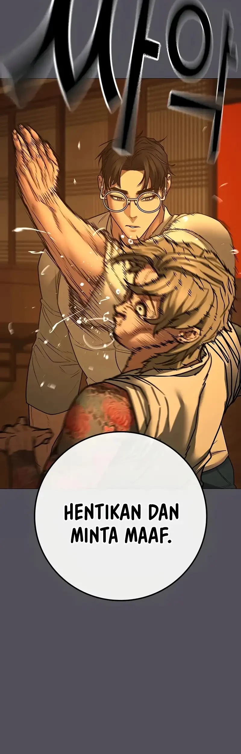Reality Quest Chapter 165 Gambar 66
