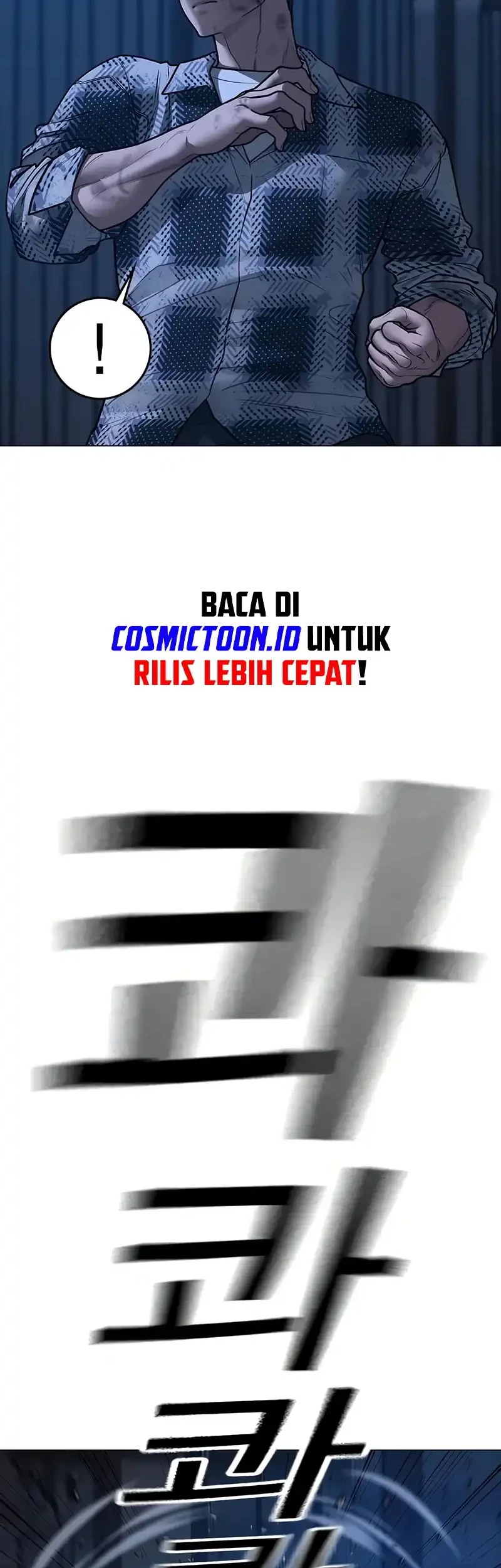 Reality Quest Chapter 165 Gambar 78