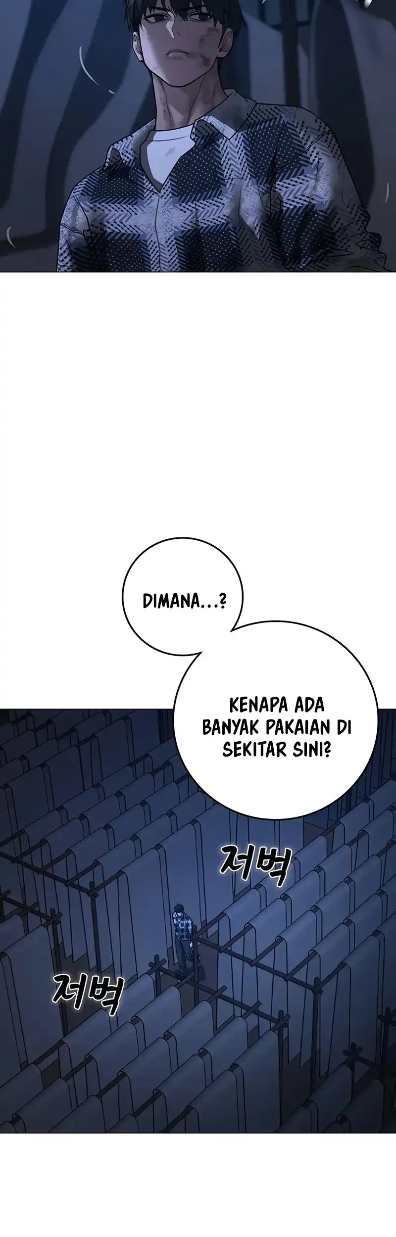 Reality Quest Chapter 165 Gambar 87