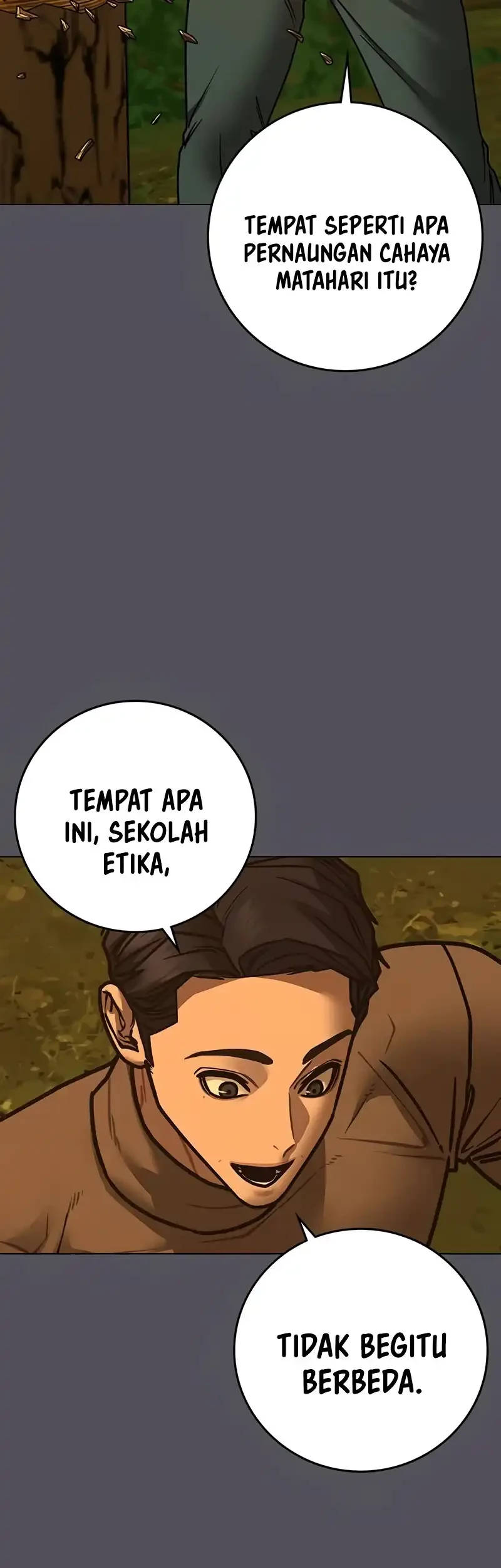 Reality Quest Chapter 165 Gambar 4