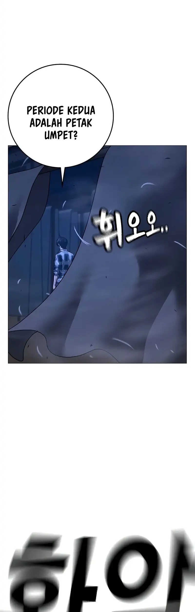 Reality Quest Chapter 165 Gambar 96
