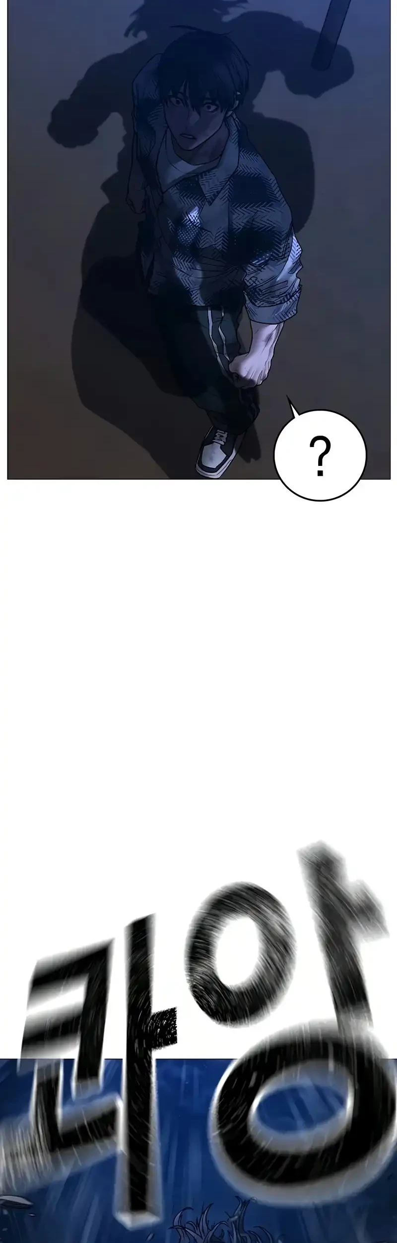 Reality Quest Chapter 165 Gambar 99