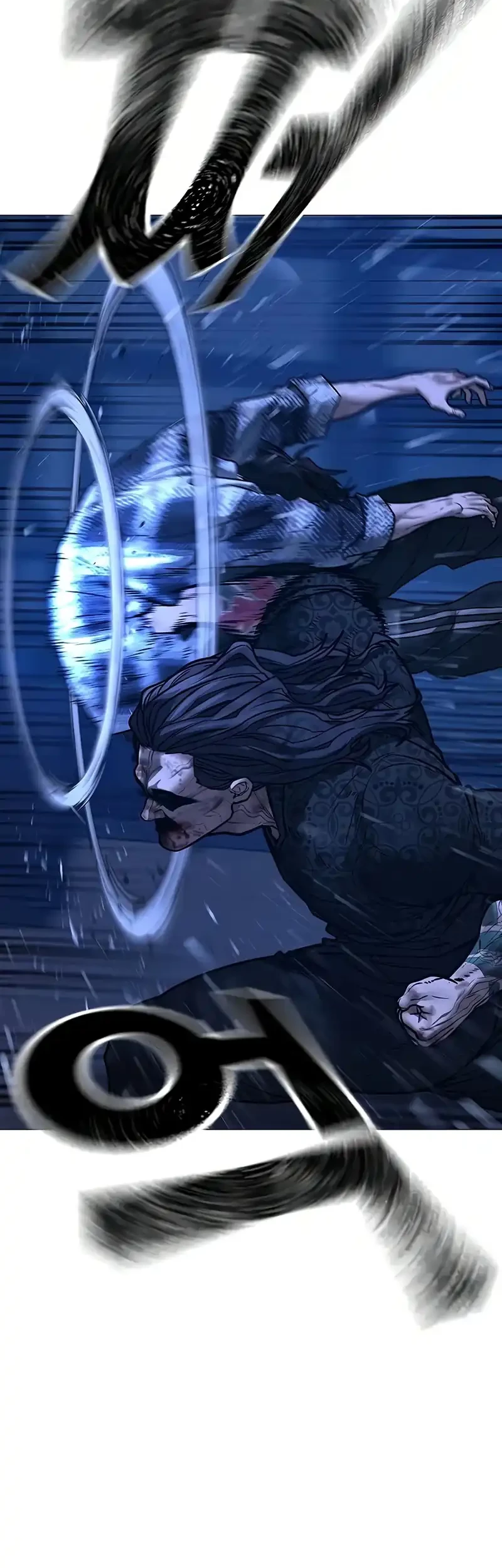 Reality Quest Chapter 165 Gambar 123