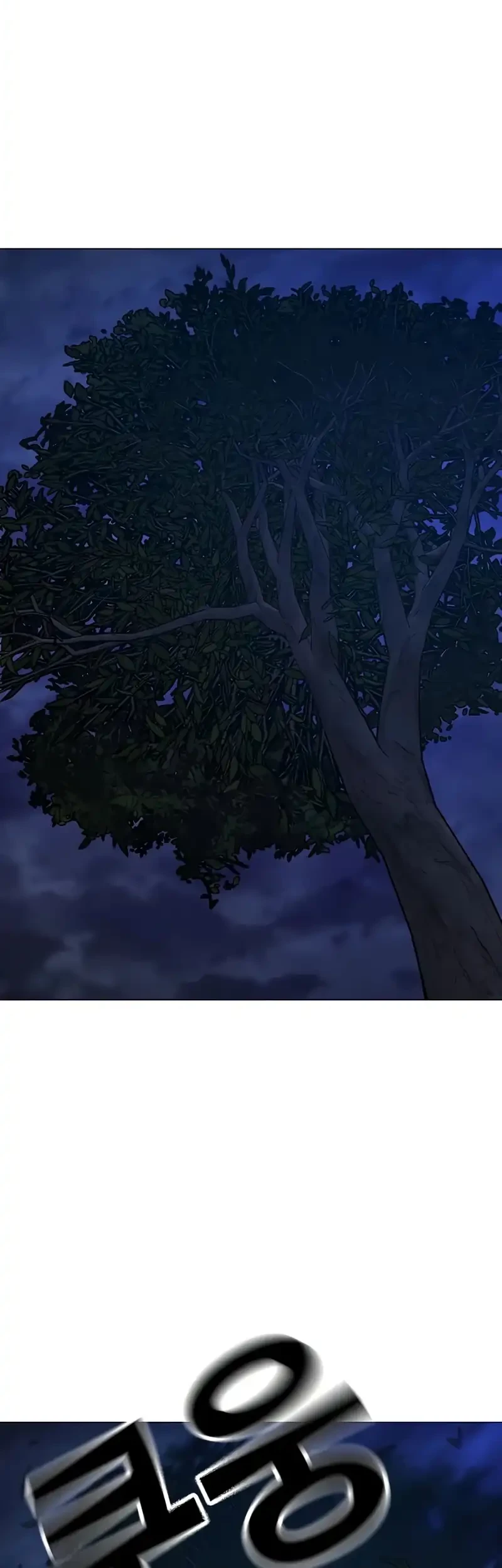 Reality Quest Chapter 165 Gambar 127