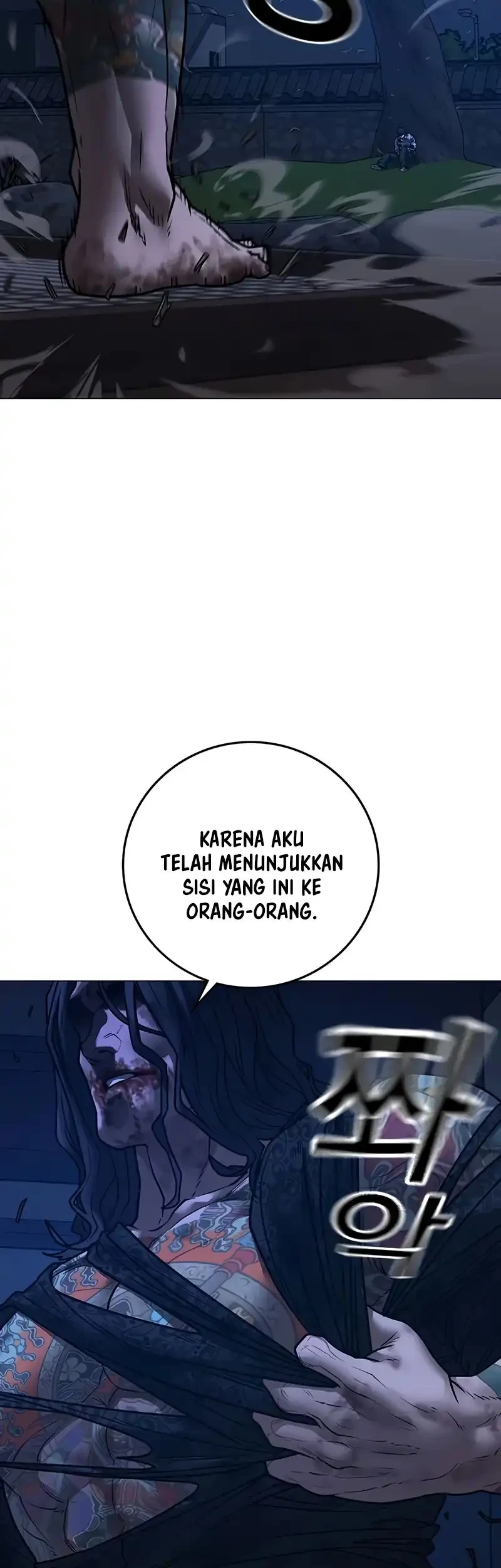 Reality Quest Chapter 165 Gambar 131