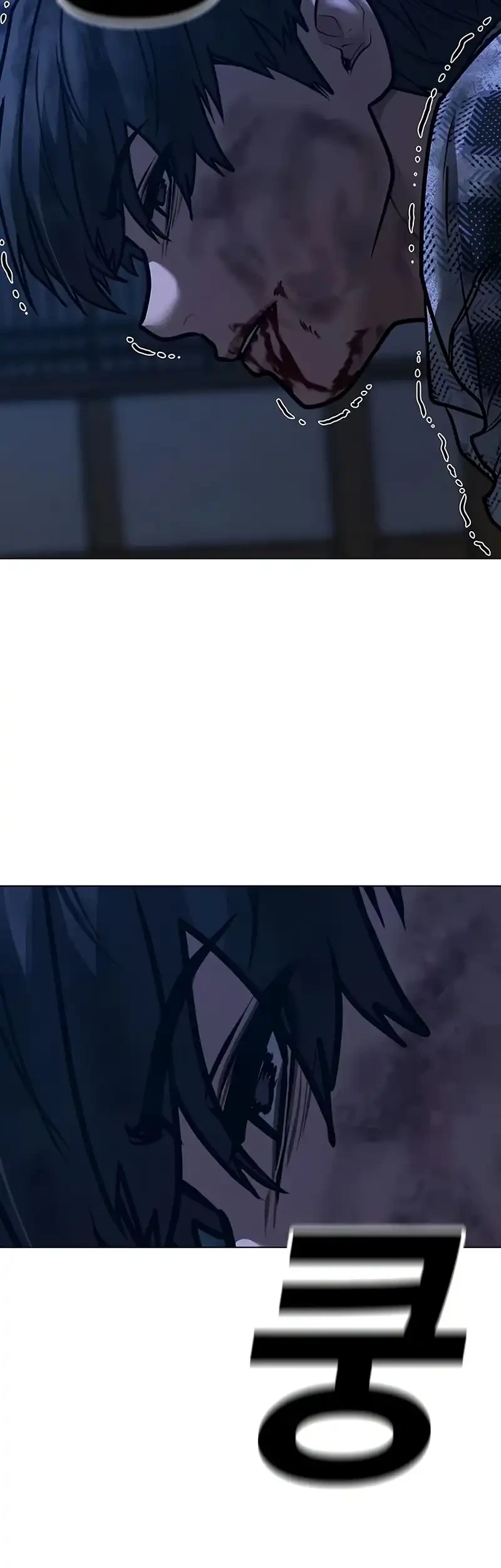 Reality Quest Chapter 165 Gambar 137