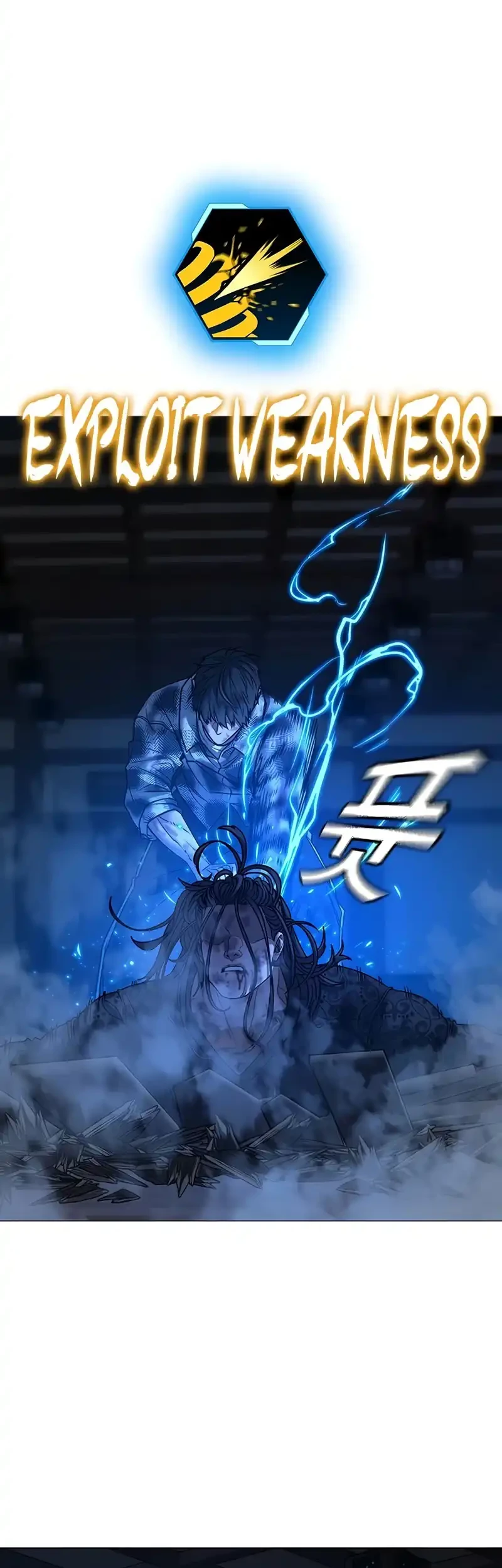 Reality Quest Chapter 165 Gambar 26