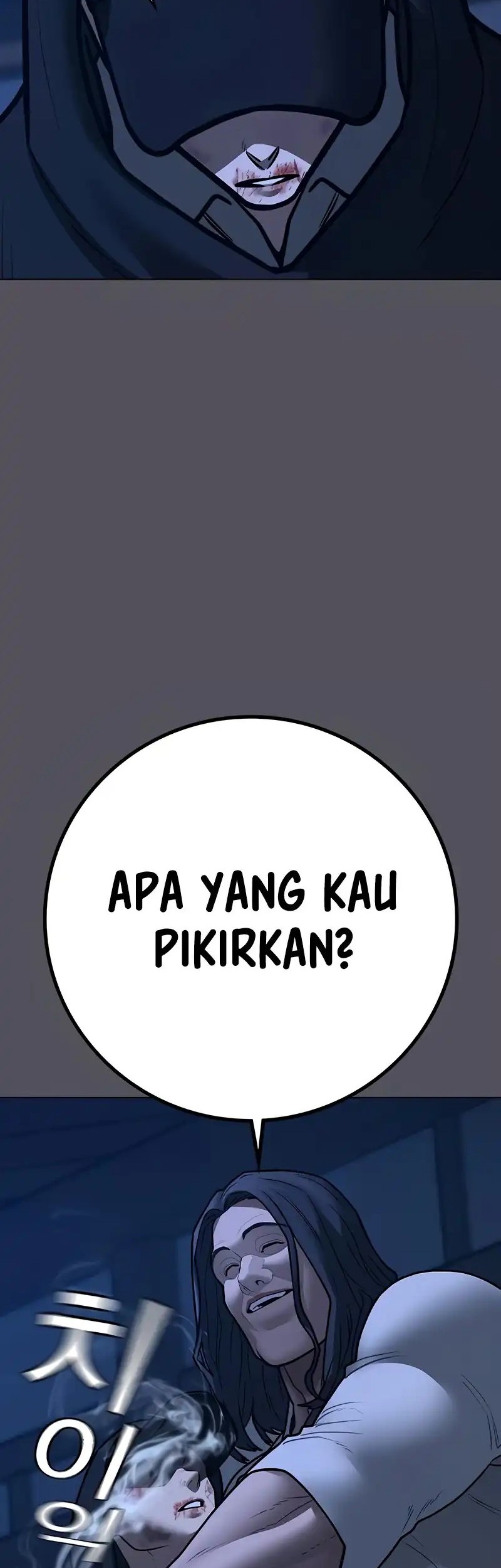 Reality Quest Chapter 166 Gambar 46
