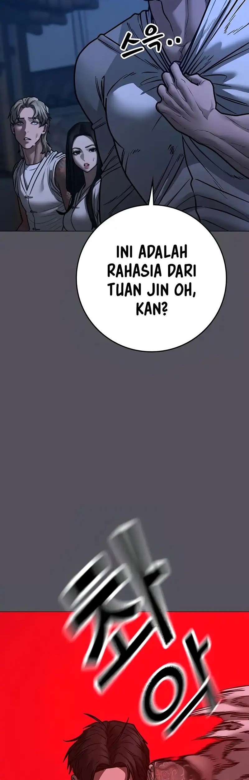 Reality Quest Chapter 166 Gambar 50