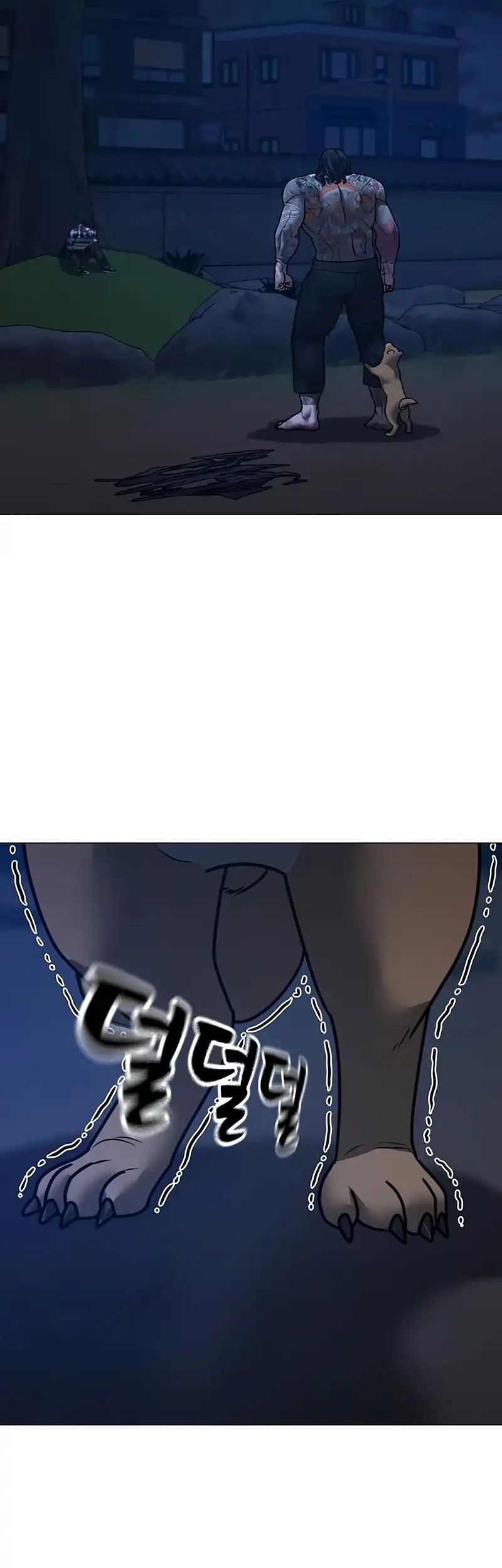 Reality Quest Chapter 166 Gambar 71