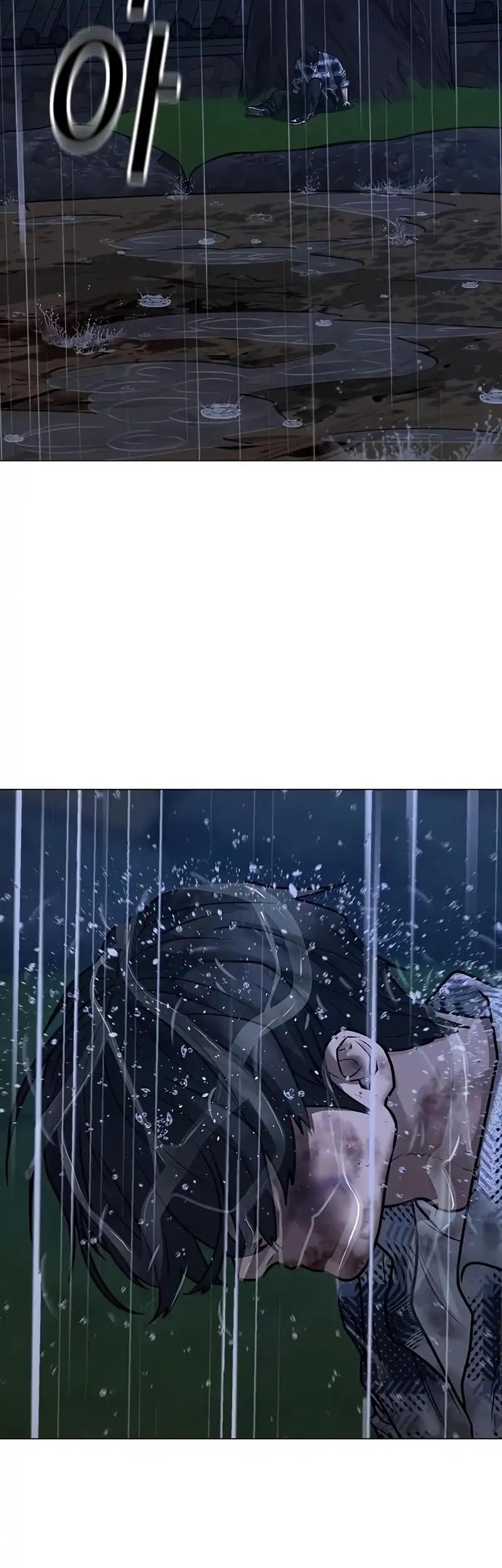 Reality Quest Chapter 166 Gambar 78