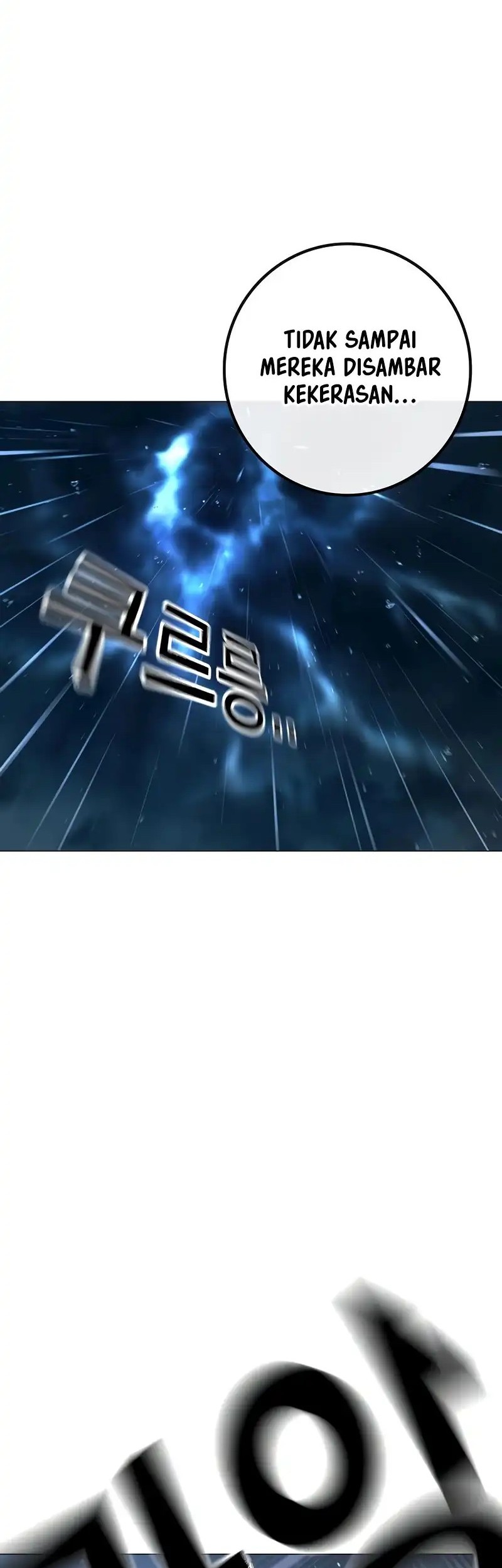 Reality Quest Chapter 166 Gambar 82