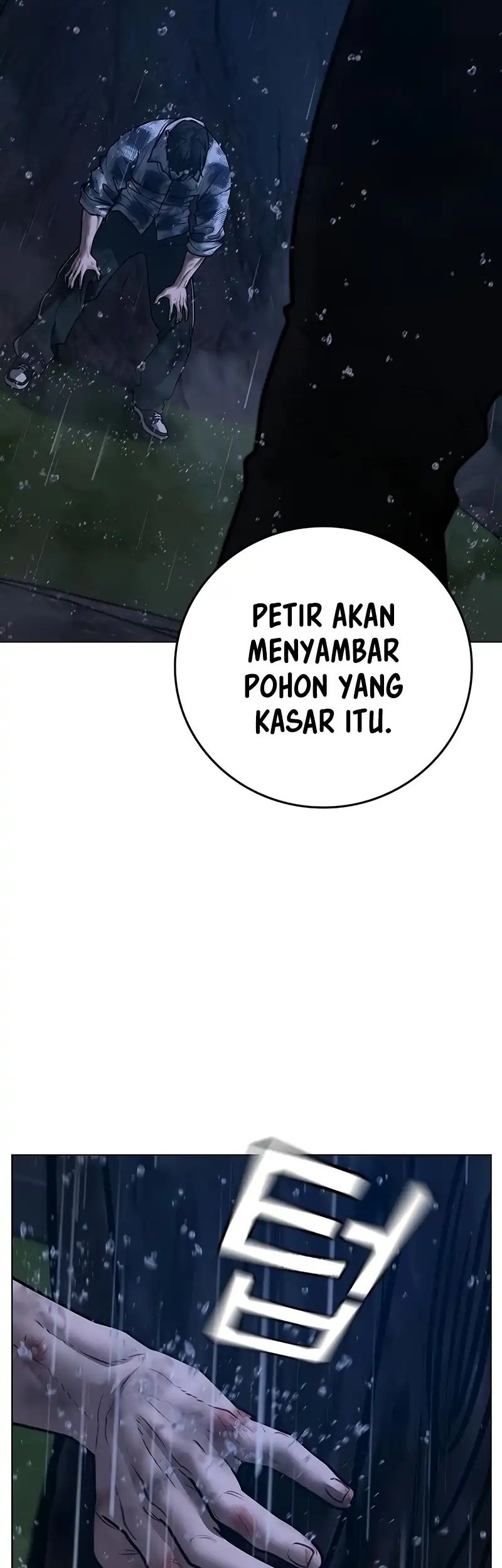 Reality Quest Chapter 166 Gambar 86